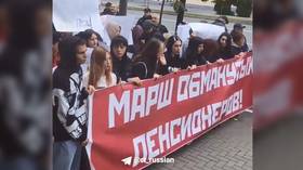 Manifestantes antigubernamentales marchan 'contra el hambre' en Moldavia (VIDEOS)